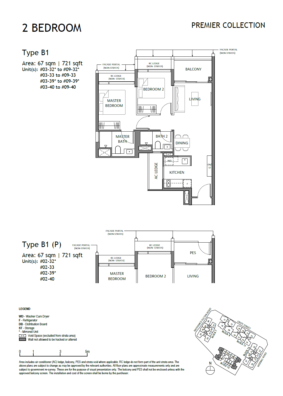 The Robertson Opus floor plan