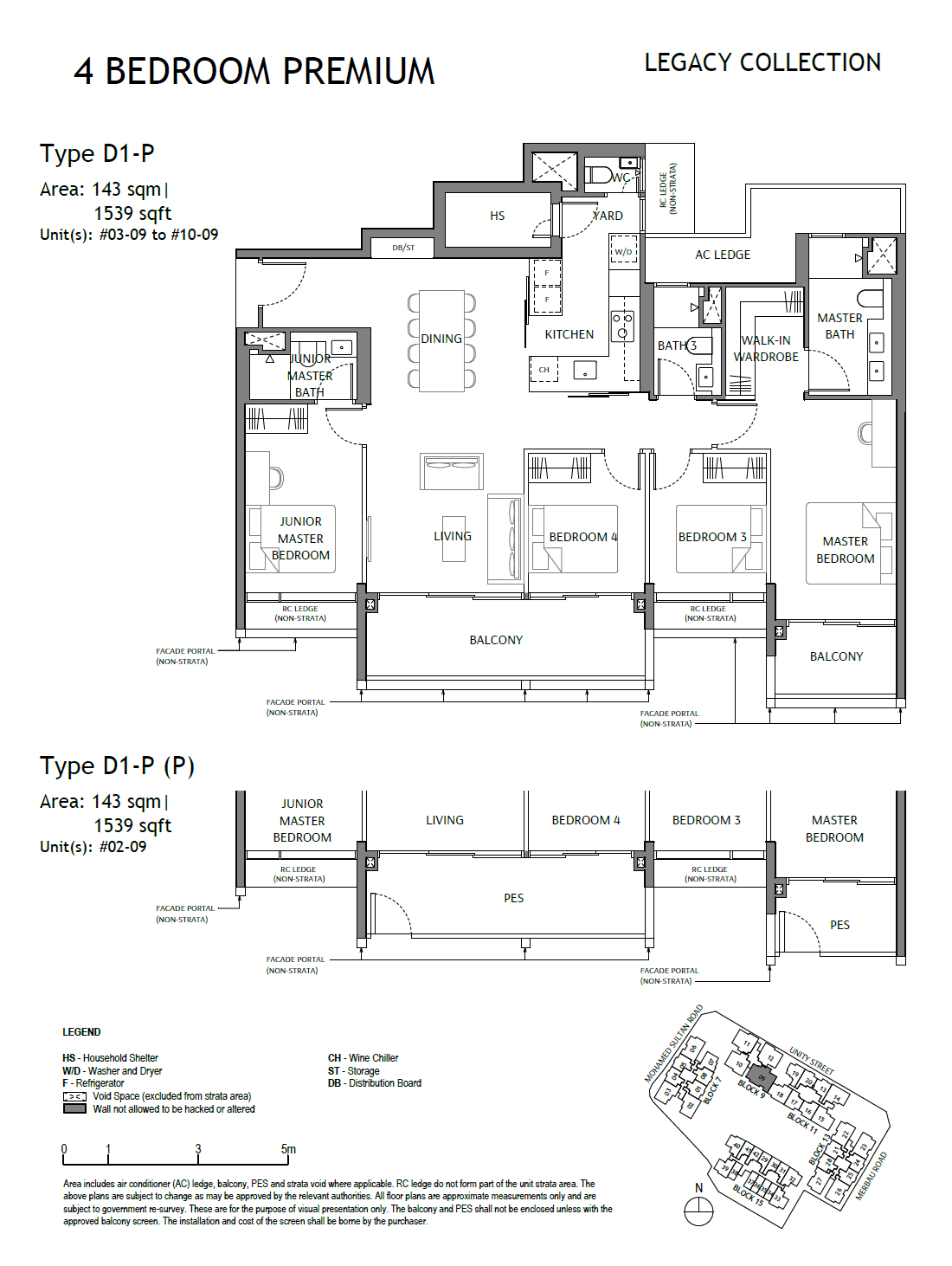 The Robertson Opus floor plan